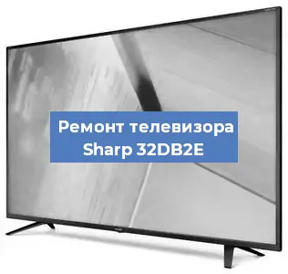 Замена материнской платы на телевизоре Sharp 32DB2E в Ростове-на-Дону